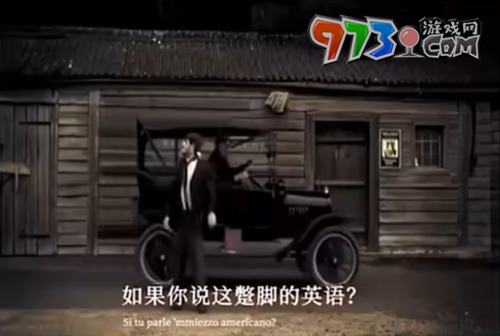 爸爸的雷達(dá)梗的意思介紹