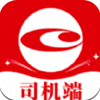 司機接單app推薦盤點