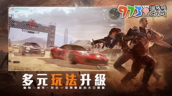 《黎明覺醒》全新版本「狂沙之怒」正式開啟，登入再領稀有時裝外觀與角色稱號！