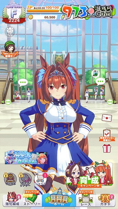 《閃耀優(yōu)俊少女》蘋(píng)果安卓互通介紹