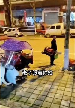 賀強(qiáng)釣魚(yú)至今未歸表情包分享