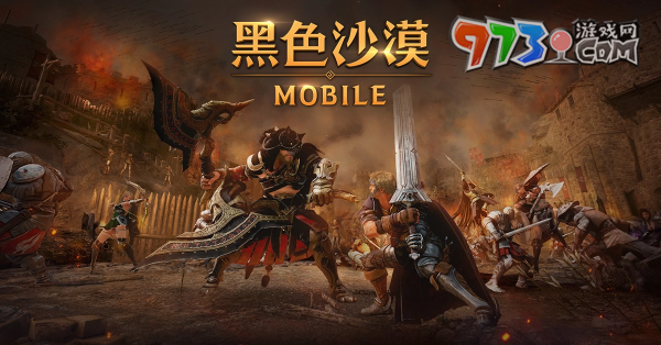 《黑色沙漠 MOBILE》據(jù)點戰(zhàn)與獎勵機制全新改版 生活制作納貢同步更新