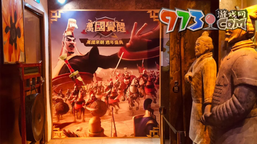 《萬國覺醒》全球五周年玩家見面會　圓滿落幕釋出現(xiàn)場活動回顧