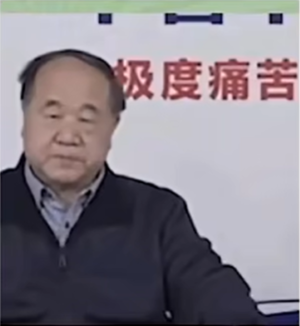《抖音》CF領先十年梗的意思介紹