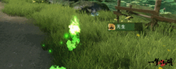 貓貓立大功！《一夢(mèng)江湖》寒衣節(jié)貓咪主題系列全外觀曝光