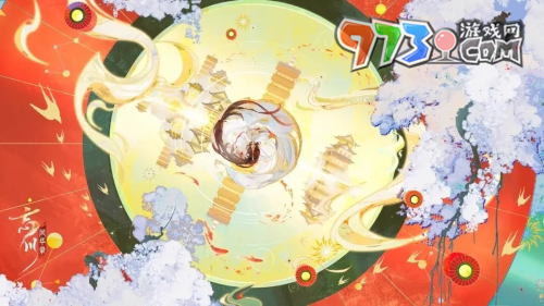 《忘川風華錄》桃源木獲取方法