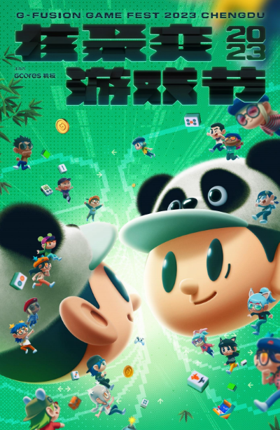《氣球塔防6》參展2023核聚變成都站！親臨現(xiàn)場(chǎng)享受戳爆氣球的快感