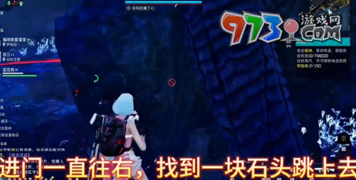 《星球：重啟》精銳試煉通關(guān)攻略