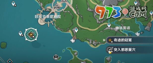 《原神》奇跡的冠冕任務(wù)攻略