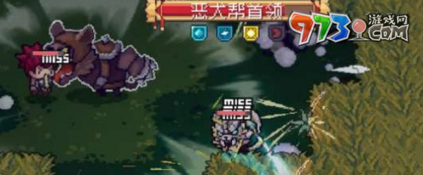 《元氣騎士前傳》惡犬幫首領打法攻略