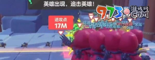 《元夢(mèng)之星》武器大師玩法介紹