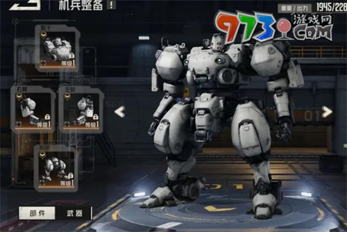 《鋼嵐》機(jī)師養(yǎng)成方法