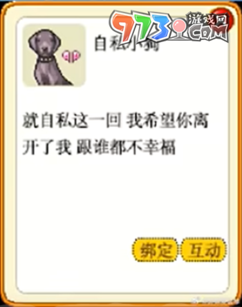 《抖音》皮卡堂文學梗的意思介紹