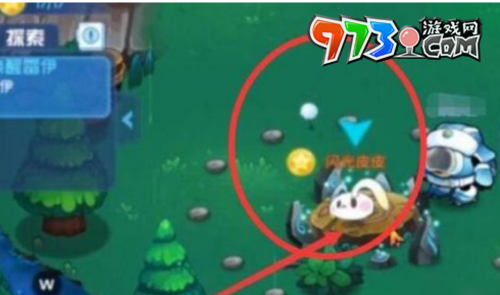 《賽爾號(hào)》閃光皮皮獲取攻略