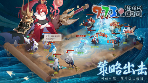 《長(zhǎng)安幻想》2023最新兌換碼分享