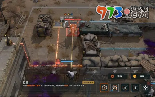 《少女前線2：追放》游戲預(yù)約獎(jiǎng)勵(lì)介紹