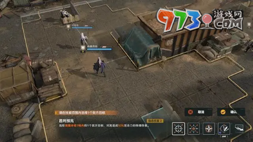 《少女前線2：追放》游戲預(yù)約獎(jiǎng)勵(lì)介紹