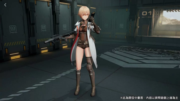 《少女前線2︰追放》代理權(quán)確認！2024臺北國際電玩展首次亮相