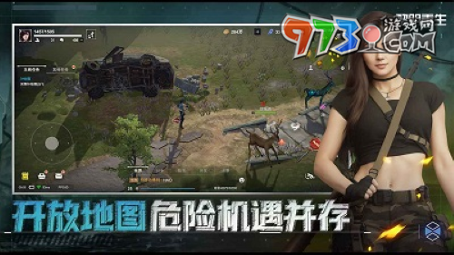 《黎明重生》預(yù)約獎勵介紹