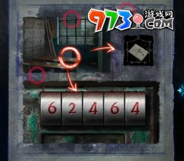 《紙嫁衣6》無間夢境千秋魘第一章攻略詳解