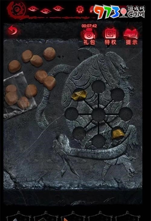 《紙嫁衣6》無(wú)間夢(mèng)境千秋魘第二章攻略詳解