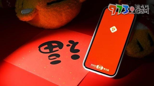 《支付寶》2024年集五?；顒?dòng)開(kāi)始時(shí)間