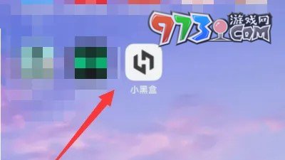《小黑盒》steam賬號(hào)綁定方法介紹