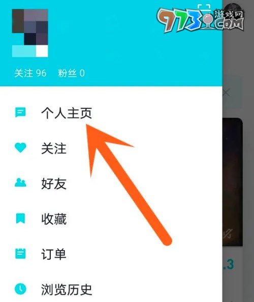 《taptap》游戲時(shí)長查看方法介紹