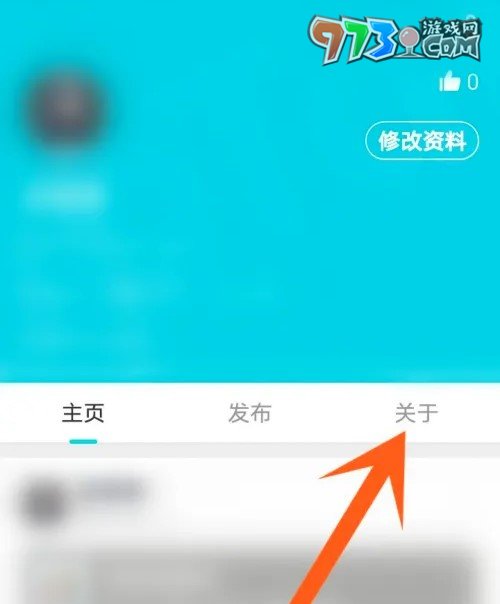 《taptap》游戲時(shí)長查看方法介紹