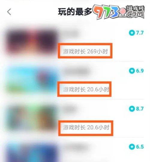 《taptap》游戲時(shí)長查看方法介紹