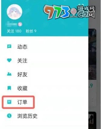 《taptap》已購(gòu)買游戲查看方法介紹