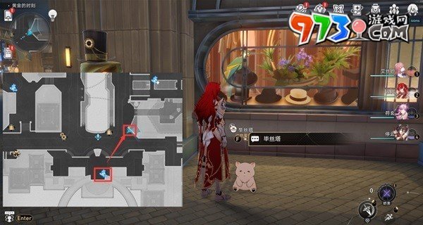 《崩壞星穹鐵道》夢(mèng)境護(hù)照揮灑萬(wàn)金貼紙收集攻略