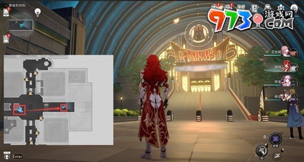 《崩壞星穹鐵道》夢(mèng)境護(hù)照揮灑萬(wàn)金貼紙收集攻略