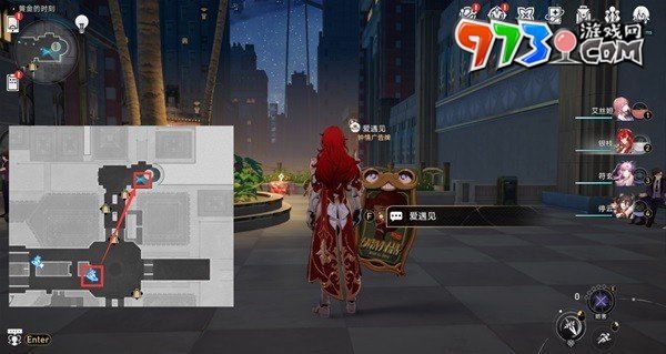 《崩壞星穹鐵道》夢(mèng)境護(hù)照揮灑萬(wàn)金貼紙收集攻略