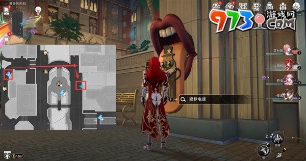 《崩壞星穹鐵道》夢(mèng)境護(hù)照不夜之城貼紙收集攻略