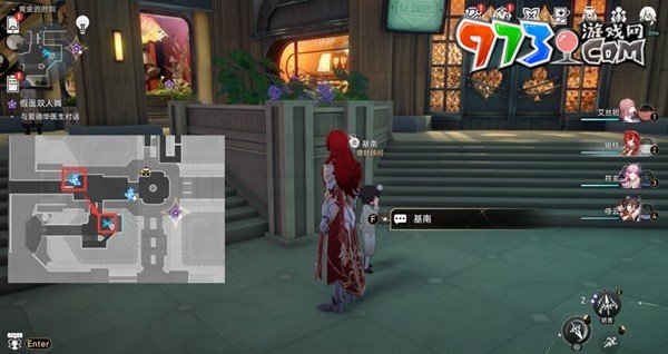 《崩壞星穹鐵道》夢(mèng)境護(hù)照不夜之城貼紙收集攻略
