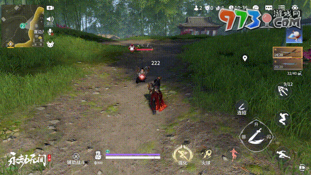 《永劫無(wú)間手游》游戲類型介紹