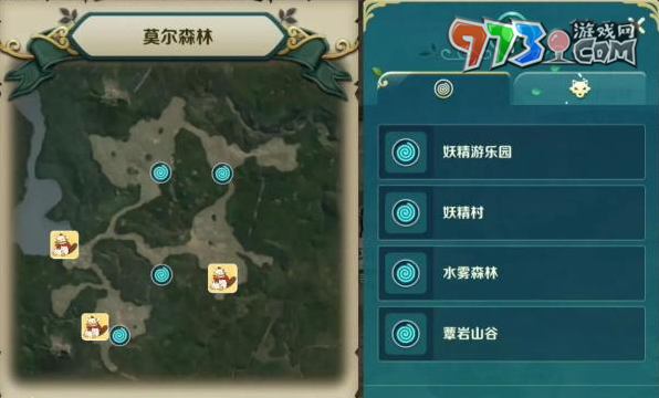 《二之國(guó)交錯(cuò)世界》寶箱位置一覽