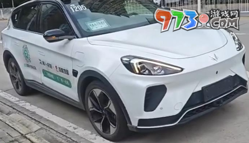 《蘿卜快跑》打車常見問(wèn)題解答匯總