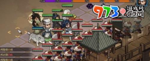 《大俠立志傳》內傷作用介紹