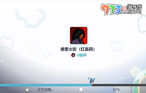 像素火影在電腦端玩法教程