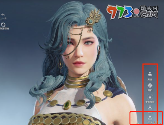 《永劫無(wú)間手游》捏臉數(shù)據(jù)導(dǎo)出方法