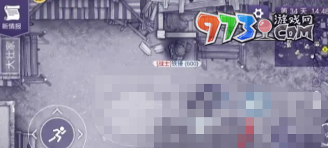 《阿瑞斯病毒2》當歸種子獲取位置