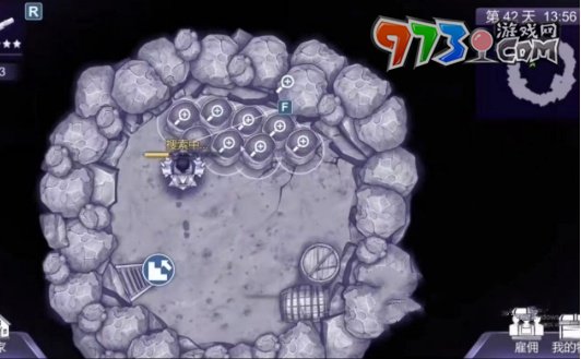《阿瑞斯病毒2》當歸種子獲取位置