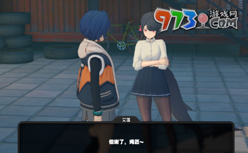 《絕區(qū)零》艾蓮偶遇事件任務攻略