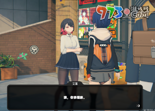 《絕區(qū)零》艾蓮偶遇事件任務攻略