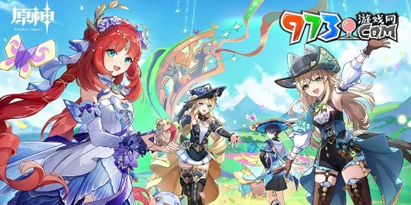 《原神》Xbox客戶端測試資格申請方法