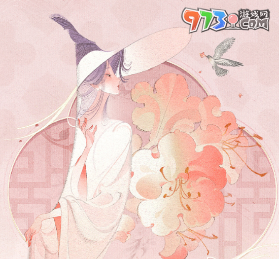 《王者榮耀》王昭君映山客皮膚獲取價(jià)格