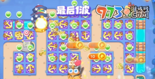 《保衛(wèi)蘿卜4》萬(wàn)圣奇妙夜第18關(guān)通關(guān)攻略