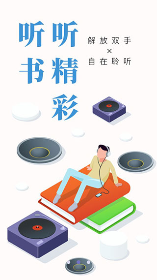 糖果小說免費版截圖(2)